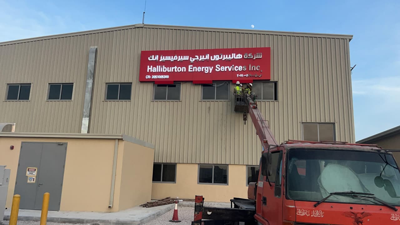 WhatsApp Image 2026-01-08 at 3.51.22 PM