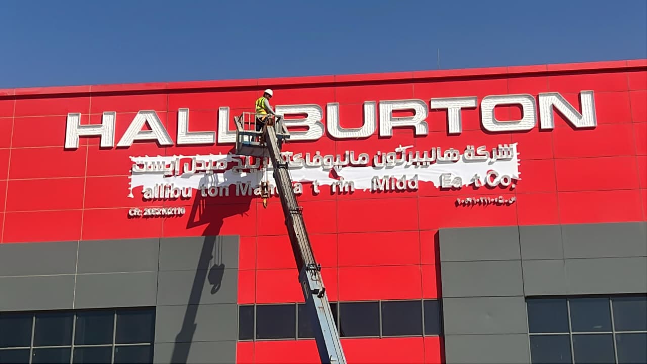 WhatsApp Image 2026-01-08 at 3.51.32 PM