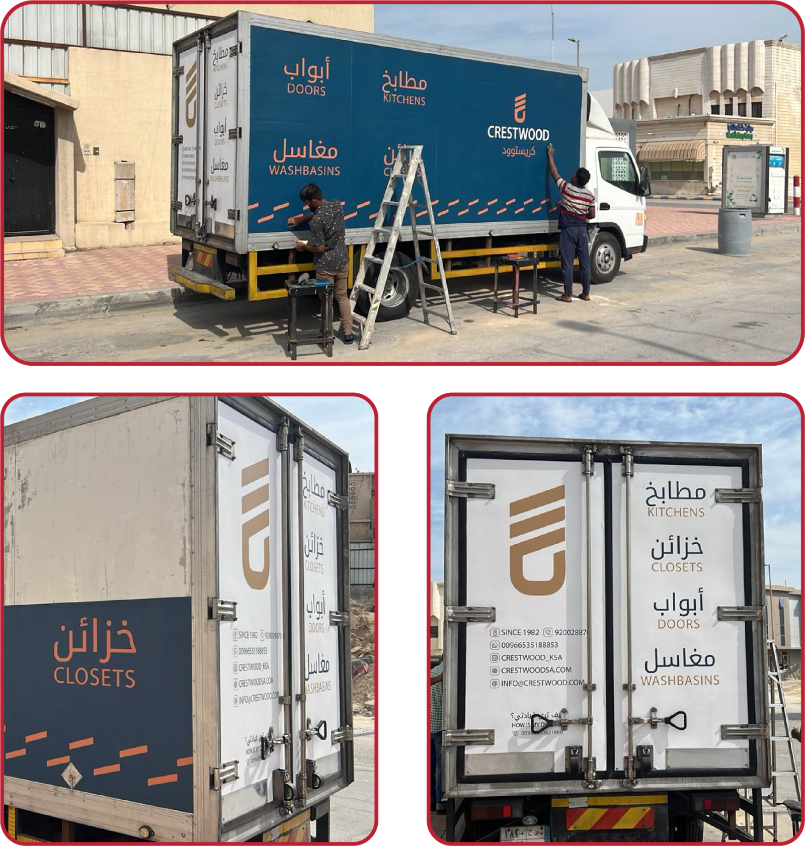 Offset Printing – Crafttech KSA