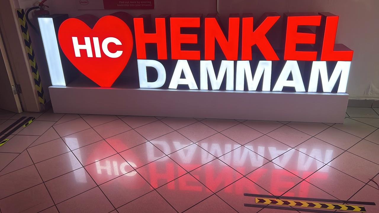 3D Letters by craft tech company Dammam 4